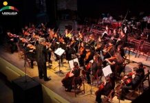 BANDA DEPARTAMENTAL DE LAVALLEJA TOCARÁ EN PUNTA FRIA